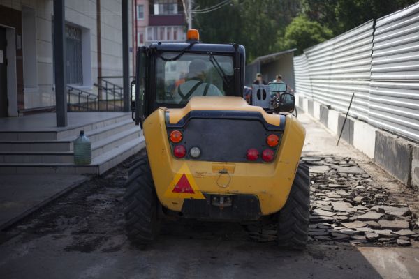 Driveway Removal in Westminster